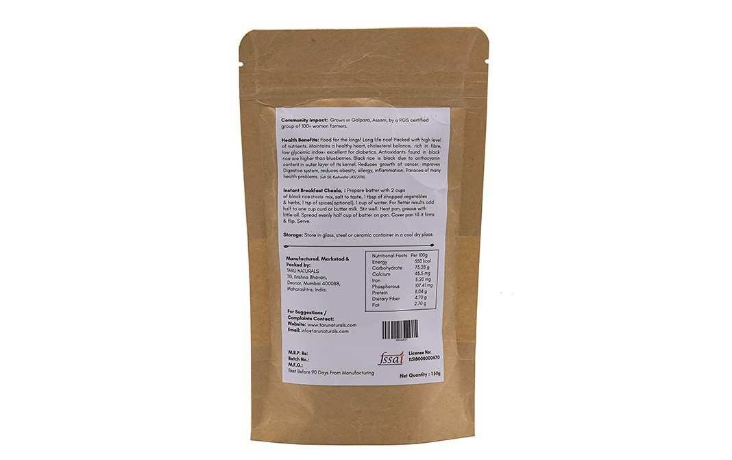 Taru Black Rice Cheela Premix    Pack  150 grams